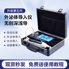 ����������Nֲ�x�������w����x����Ժ����ˮ��C���\��49�΢�