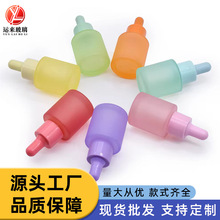 ��ɫĥɰ��͸�ιܲ���ƿ20mm�߶�ԭҺ���AҺС��ƿƽ�羫�ͷ��bƿ