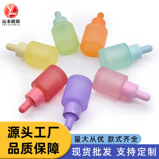 ��ɫĥɰ��͸�ιܲ���ƿ20mm�߶�ԭҺ���AҺС��ƿƽ�羫�ͷ��bƿ