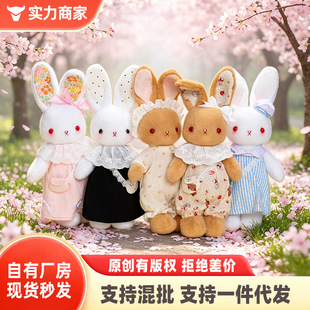 С���Ӓ���黨ȹ�ù���ë�q�����ż����һ�����l�¿���ż��ˇ