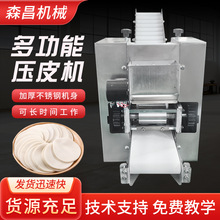 ���ư�������Q�Ƥ�Cȫ�Ԅӷ��ֹ�ߦƤ�C����С��늄Ӊ�Ƥ�C