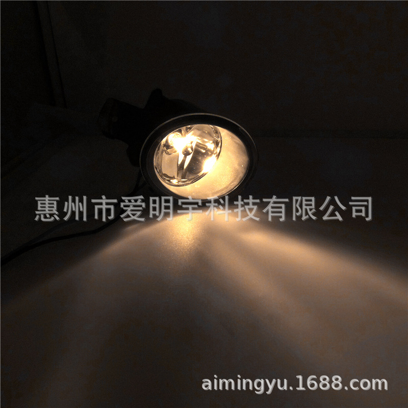 H681629809a1a419a95a76876a0dd4