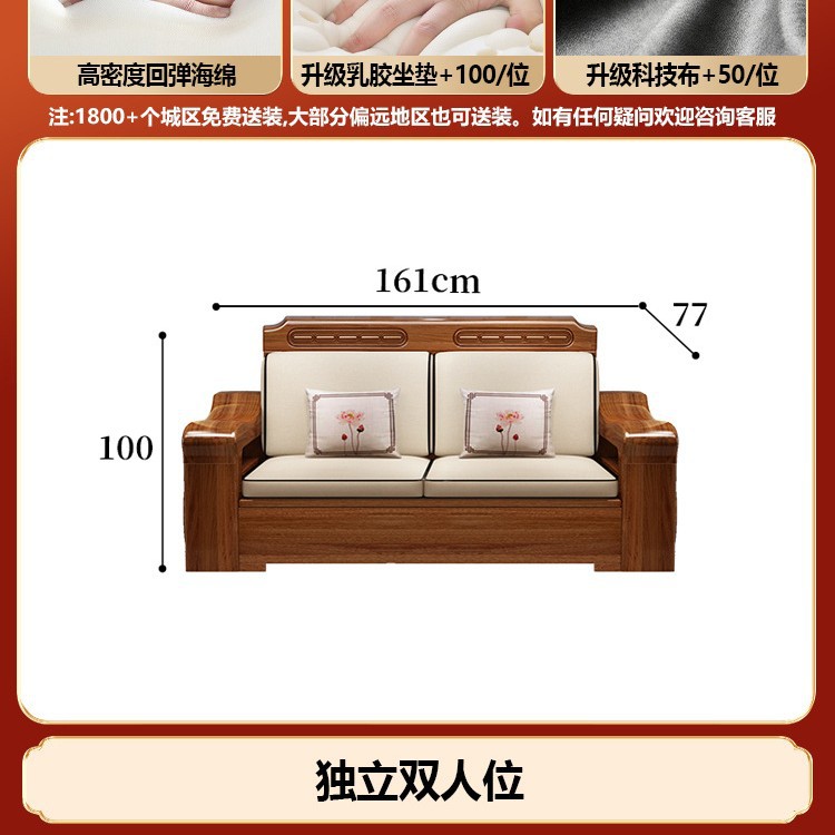독립 더블