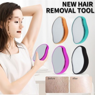 Cross-Border New Model Glass Hair Remover, Epilator, Exfoliating Household Tool, Hair Removal Device, Physical Hair Removal