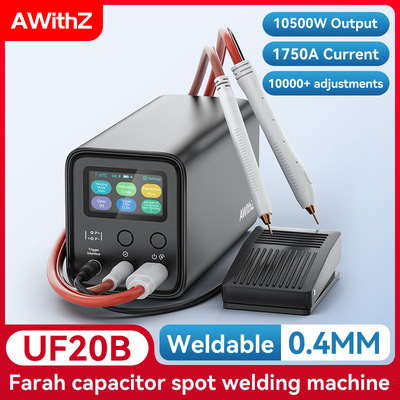 AWithZ UF20B суперфарадный конденсаторный аппарат для точечной сварки, литиевая батарея 18650, нержавеющая сталь, никелевый лист, небольшой артефакт