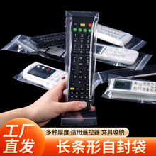 �L�l��͸���Է����ڴ���̖�b�����ܷ���Ӻ��ܷ���ռ{���b����