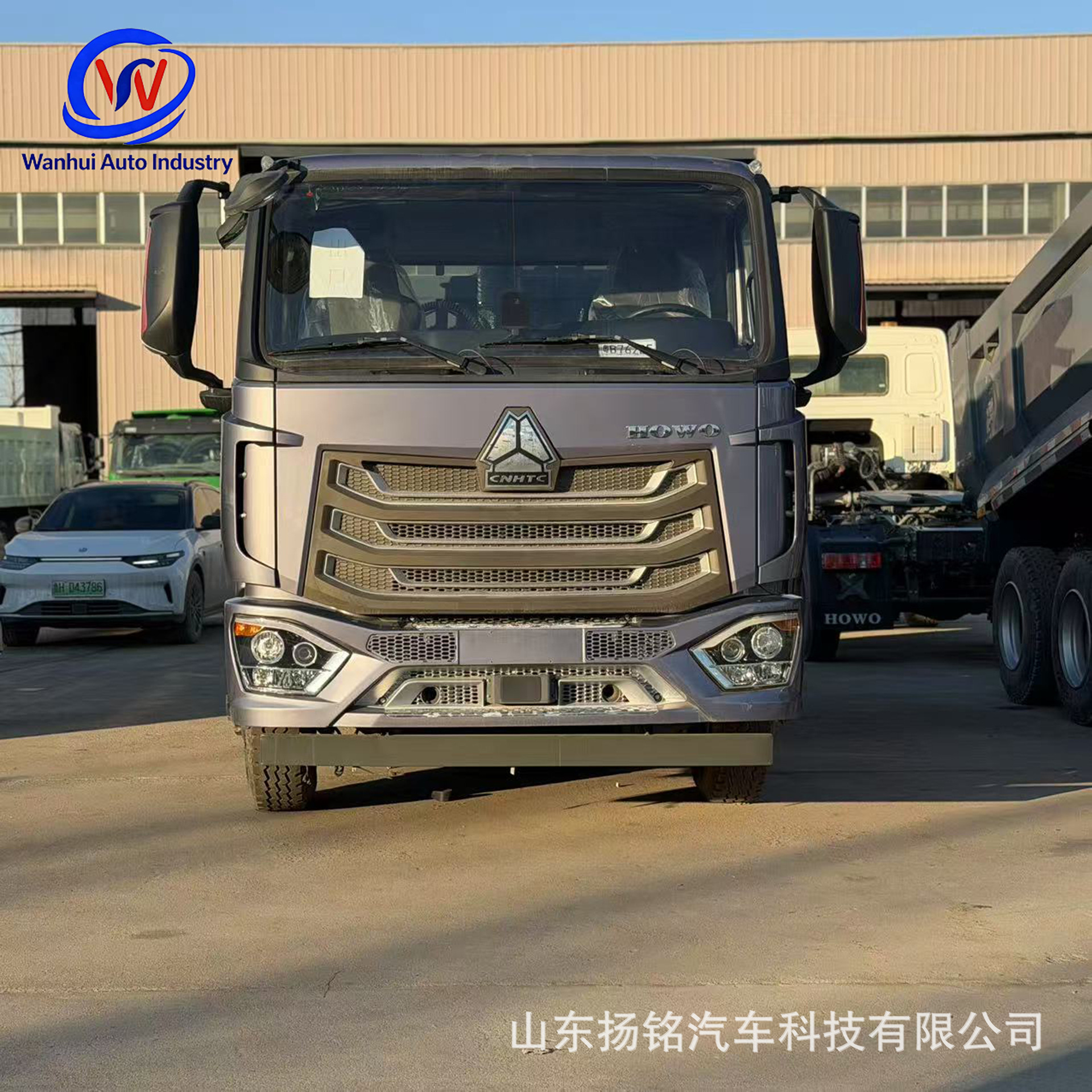 Factory Direct Supply of Howo 6*4 Almost New Dump Truck, Rear-Dump Dump Truck, Dump Truck for Construction Waste