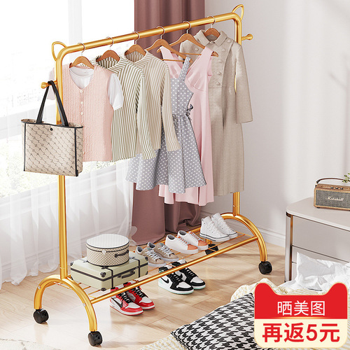 Light luxury simple clothes drying rack floor-standing household folding bedroom balcony single-pole clothes drying rack coat rack