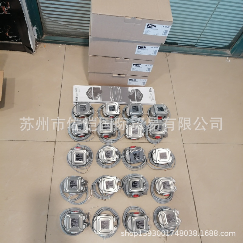 意大利PIUSI派优士品牌原装F00440200型号流量计 CSA认证计数仪器
