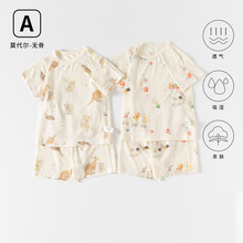现货批发夏季新款莫代尔短袖分体套装薄款儿童睡衣童装两件套