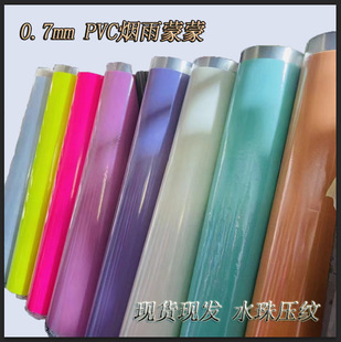 PVC���N�� ���y�¹�ˇ PVC��ɫ+���c���y ˮ��y· �F؛�F�l