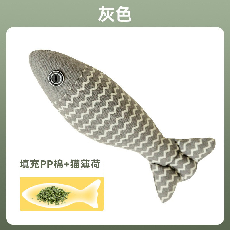 Gato de explosión transfronteriza sonido vibración USB recargable pájaro azul gorrión juguete perro mascota juguete gato