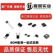 JYM27111 九祐三线单极霍尔开关 TO-92S/SOT23-3L 工业级原装现货