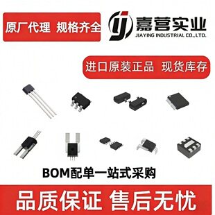 JYM27394 ʹ�ܾ��Ի���оƬ DFN���b ���I���� �������