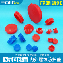 �tɫ���϶��^�݃��ݼy��ĸ���^PE���w�ݽz�׷��m������z�o���ܷ�