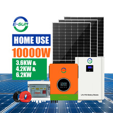 3.6-10.2kw家庭储能系统 光伏太阳能发电 离并网一体