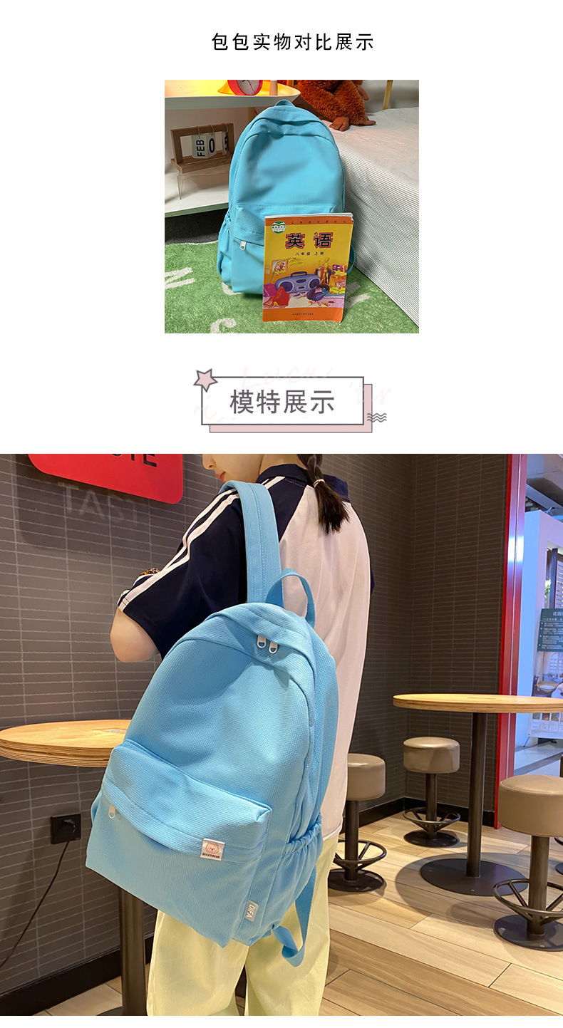 2021072721206899833999w790h144