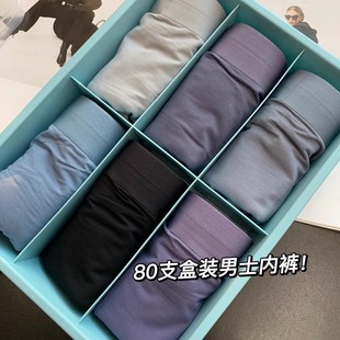 Ʒ�|��ѝ��ʿ~3D���w����80֧Ī�����Ѓ�ѝ���b�¿�2024��