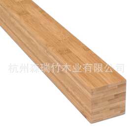 竹方料 竹集成材 竹方通 实竹