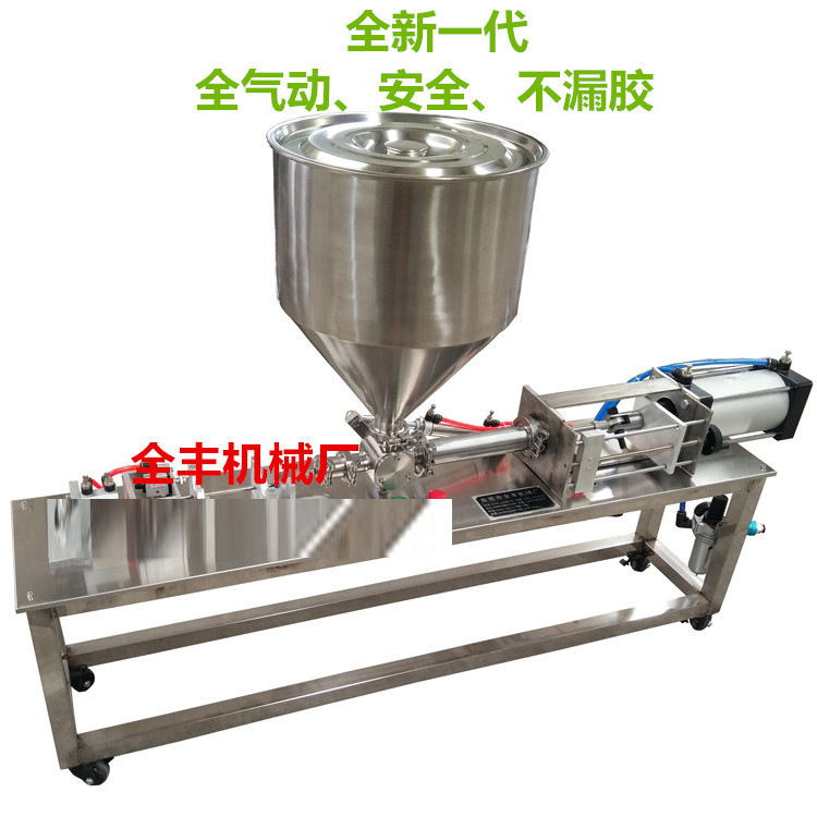 厂家直销自动双组份定量灌装机、304不锈钢美缝剂灌装机生产设备