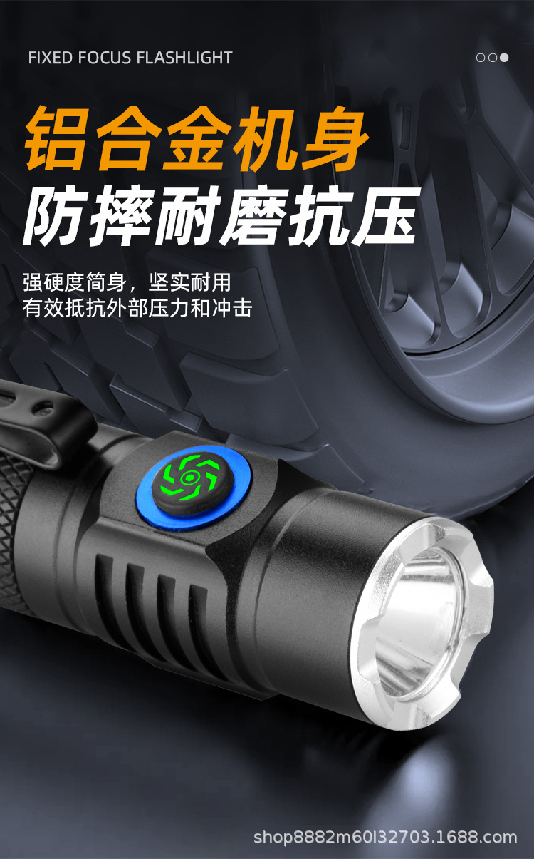 New Mini High-Brightness Flashlight, Convenient Charging Flashlight, Three-Speed Adjustment, Outdoor Hat Clip Light, Work Light 16340