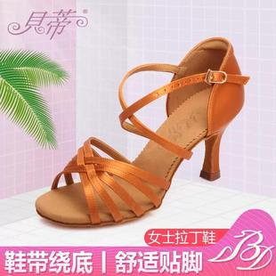 ؐ��Ů������Ь���I�����赸Ь����ܛ�ׂ�����V��������Ь216