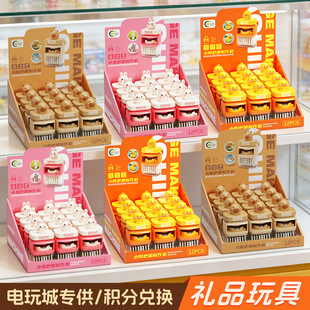 ���ǶYƷ�e�փ��Q�������ƙC��ͯ�Y��DIY�������ֹ��������
