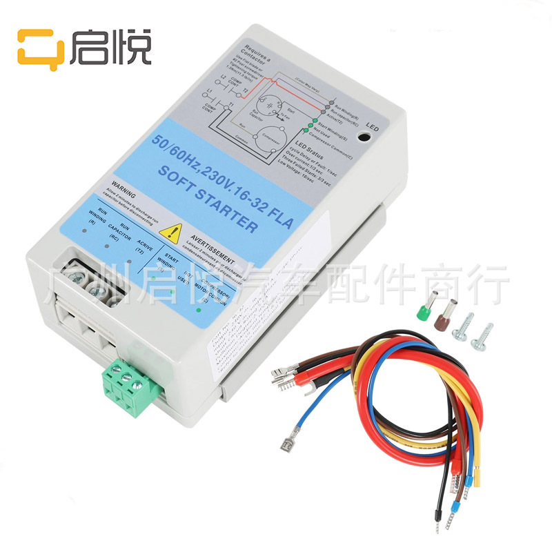 16-32A Suitable for 230V Soft Start 4-7 Ton Ac Power