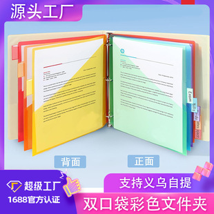 ��С������ɫ���Ϸָ�퓌W���p��ڴ������ļ�����Ҏ�������б�k