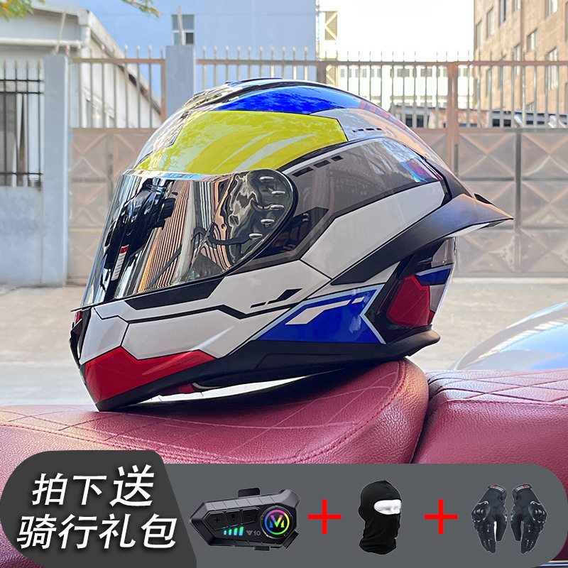 Nueva certificación estándar nacional motocicleta casco completo casco neto Bluetooth hombres y mujeres personalidad de verano cuatro estaciones cola grande pareja corriendo