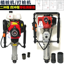 其他救生器材;其他消防设备;消防服