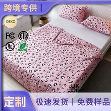 ����̺������˯�ߟ��N�����OӋ������ӡ�����ދ냺��ͯ����̺����