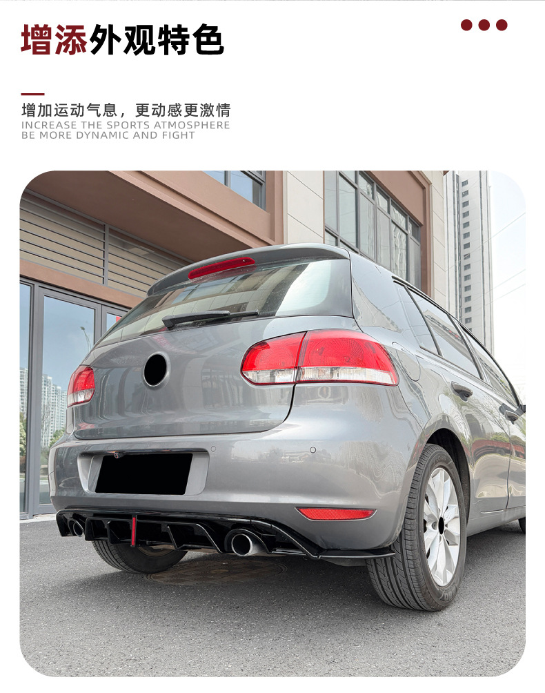 Suitable for Volkswagen Golf 6 Golf Mk6 2008-2012 Standard Version Rear Lip Spoiler Modification
