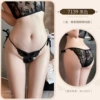 6977890230258◆Hip butt butterfly rhyme◆Black [single side strap underwear]