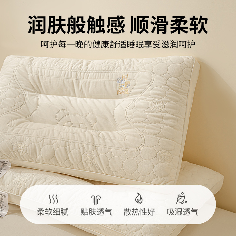 Un par de almohadas no colapsadas para adultos domésticos para proteger la columna cervical y ayudar a dormir núcleo de almohada dormitorio de estudiantes para una sola persona acostada para dormir pequeña cabeza entera