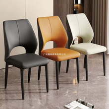 北欧现代轻奢餐椅家用靠背椅酒店洽谈椅子餐桌椅休闲餐厅简约凳子