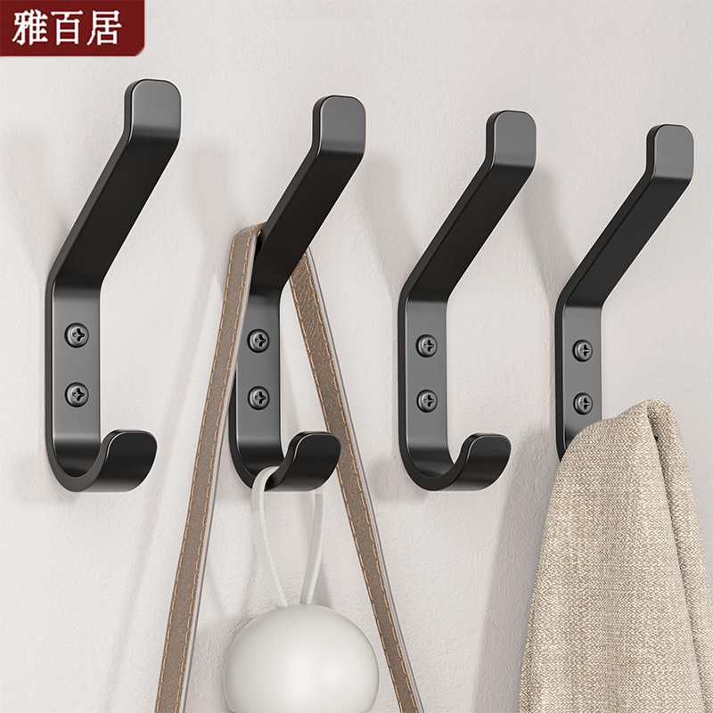 Customized Bathroom Clothes Hooks Wall-Mounted Home Bedroom Wardrobe Door Hooks Kitchen Bathroom Coat Hooks