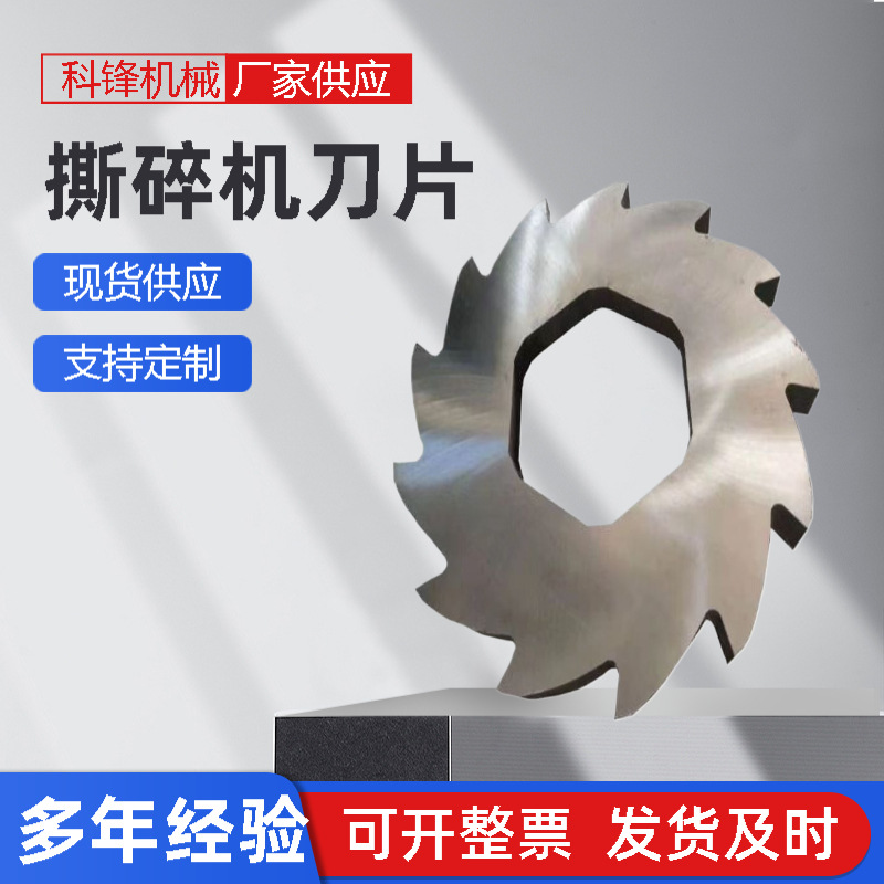 ˺�����Ƭ����˫�������˺�����Ƭ����̥��������˺������