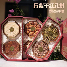 �f��ǧ�t��ƴ�����ͶY��Ʒ¹���Ƥȫ�����]�μ���2024�߶˶Y��