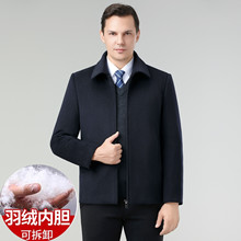 �̿���q������ʿ��q��đ�Ӻ���������ë�؊A����ë�����аְ��b