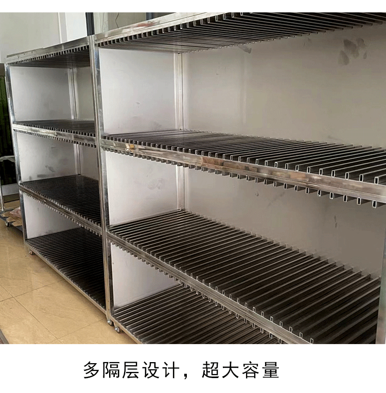 详情页_05.gif