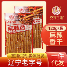 ������˹����������l8090���pС��ʳС�����eʳƷ���rһ�����l