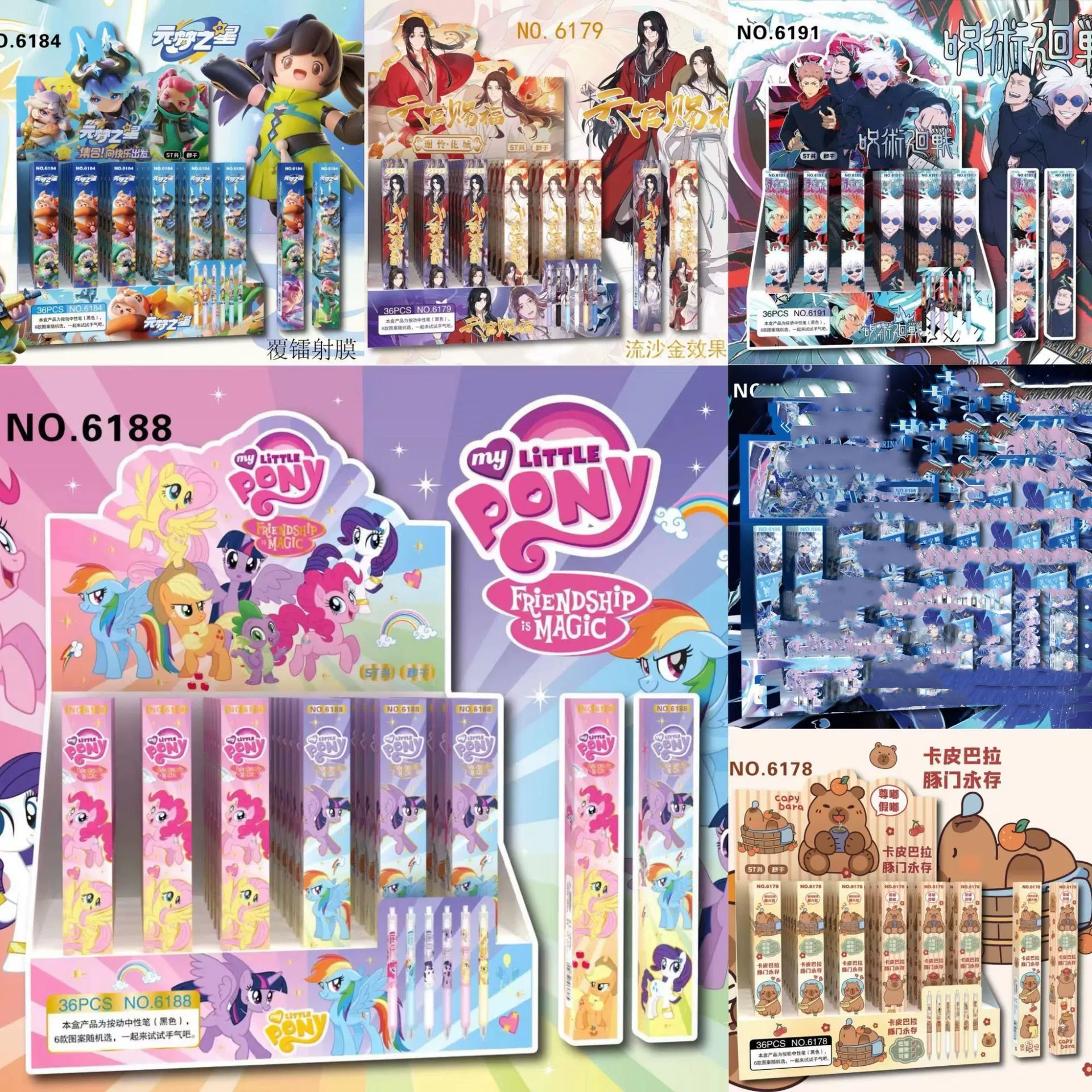 Новый мультфильм гелевая ручка Blind Box Pen High Color Value Limited Press Sign Pen Анимация Dunk Star Water Pen