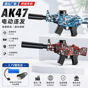 AK47늄���ߘ���ͯ�T�fM416�����B�lMP5��߿ɰl���к��羳����
