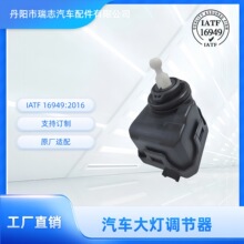����������Ƹߵ͵�����������OE 95562421900 6Y0941295