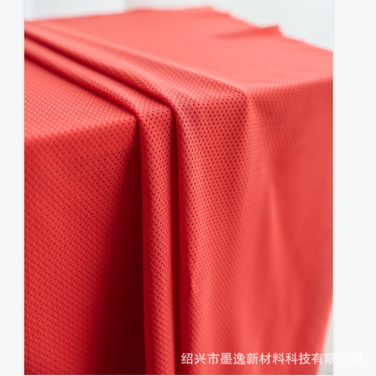 涤氨单面点子布透气适用于短裤裆布 口袋布 游戏服内衬等