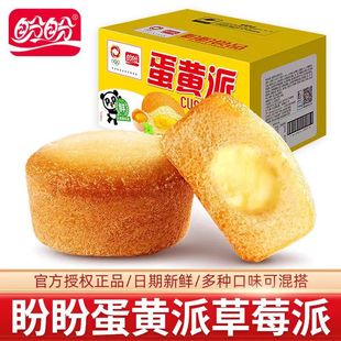 ���ε��S��500g������С��ʳ���eС���������ҹ�����|�決��ʳ
