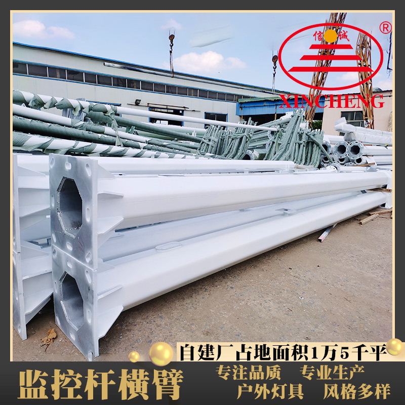 红绿灯信号灯横臂 道路路口信号灯监控杆横臂 道路红绿灯横臂