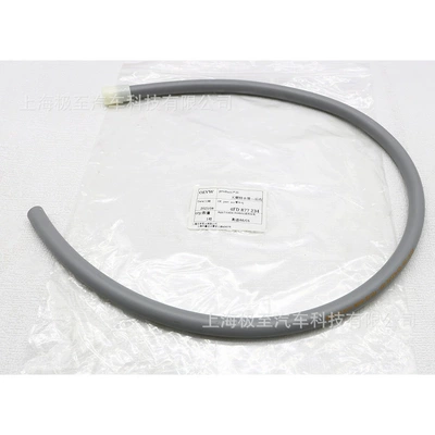 4FD877234, rear right gray drain automobile water pipe