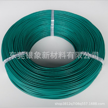 ���~UL�J�C��о��18AWG�����J�CNPUL1015��Ӿ������~��늾��~о